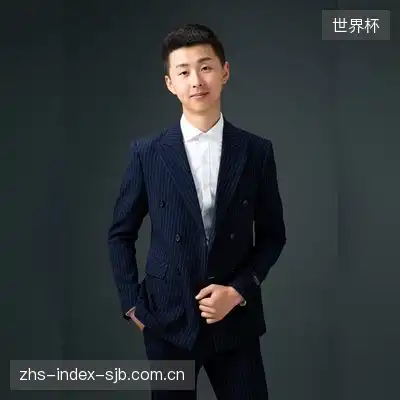 蒋松雅